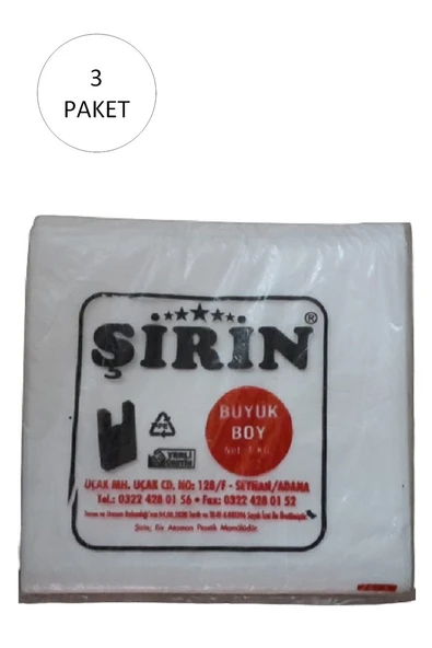 Beyaz Kalın Atlet Poşet Büyük Boy 30x57 Cm 1 Kg 3 Paket (Takriben 135 Adet) ürün görseli 1