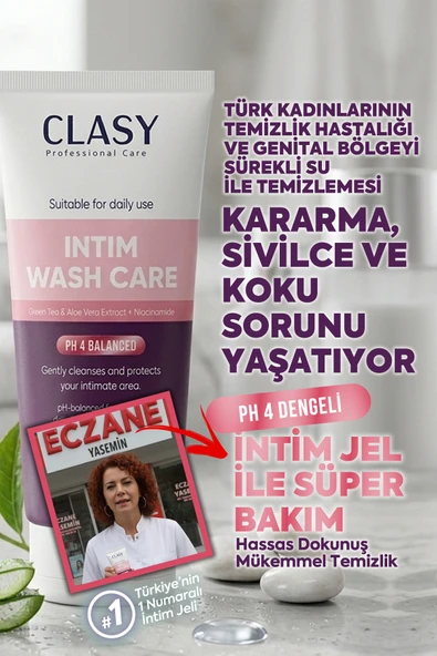 CLASY CARE İntim Wash Care 200ml ürün görseli 1