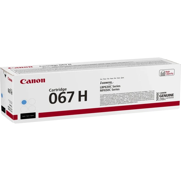 CANON 5105C002 CRG-067H MAVİ TONER ürün görseli 1