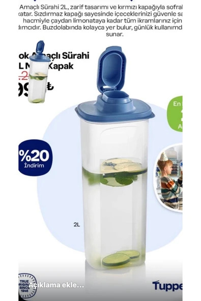 Tupperware Çok Amaçlı Sürahi 2 lt ürün görseli 1