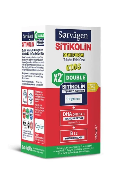 Sorvagen Double Sitikolin DHA Omega 3 ve B12 150 mL ürün görseli 1