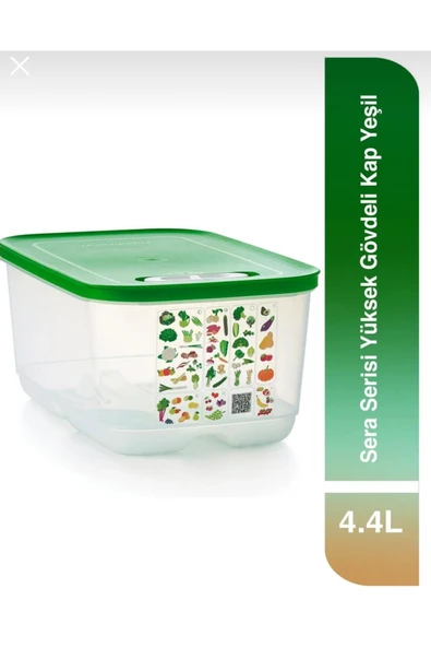 Tupperware Sera 4,4 ürün görseli 1