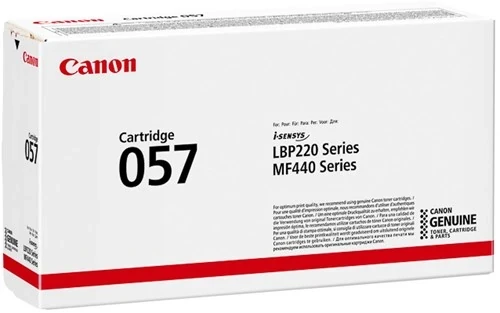 CANON 3009C002 CRG-057 SİYAH TONER ürün görseli 1