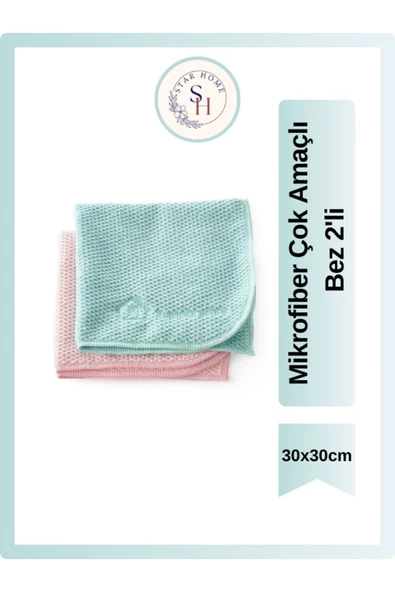 Tupperware Mikrofiber Çok Amaçlı Bez 2'li ürün görseli 1