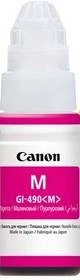 CANON 0665C001 GI-490 M KIRMIZI KARTUŞ ürün görseli 1