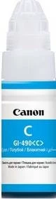 CANON 0664C001 GI-490 C MAVİ KARTUŞ ürün görseli 1