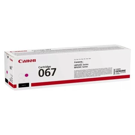 CANON 5100C002 CRG-067 M KIRMIZI TONER ürün görseli 1