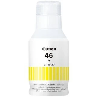 CANON 4429C001 GI-46 Y SARI KARTUŞ ürün görseli 1