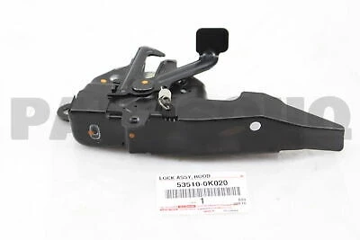 Toyota Hilux 2006-2011 Kaput Kilidi (Oem No: 53510-0K020) ürün görseli 1