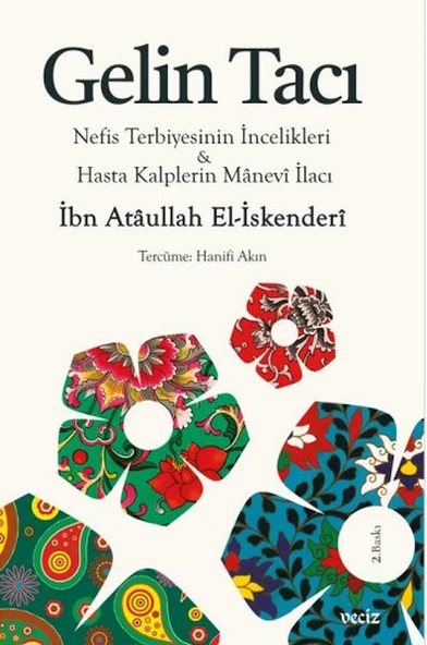 Gelin Tacı ürün görseli 1