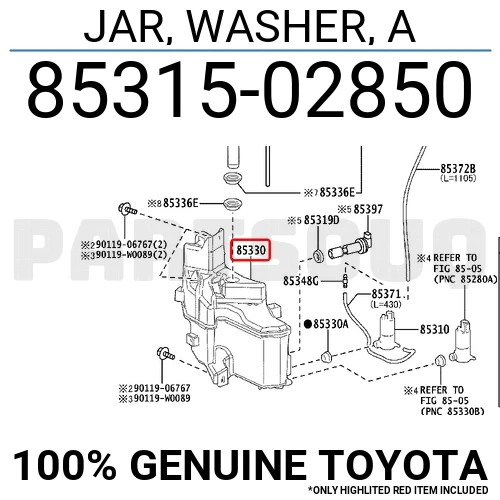 Toyota Corolla (2019 Yılında Çıkan Kasa) Cam Su Bidonu Borulu Motorlu 1.8 Hybırd (Oem No:8531502850) ürün görseli 1