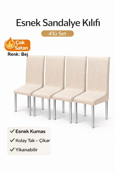 Altınkoza 4LÜ SET Jakarlı Lastikli Eteksiz Sandalye Kılıfı-Bej ürün görseli 1