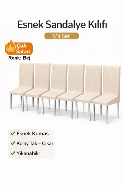Altınkoza 6LI SET Jakarlı Lastikli Eteksiz Sandalye Kılıfı-Bej ürün görseli 1