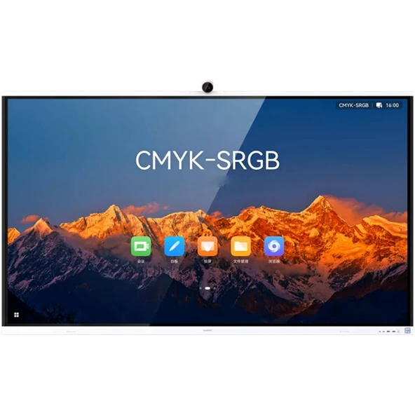Huawei IdeaHub S2 İnteraktif Akıllı Tahta Monitörü 75″ Düz, 4K UHD, Dokunmatik Ekran, Kablosuz Projeksiyon, Video Konferans (IHS2-75SA) ürün görseli 1