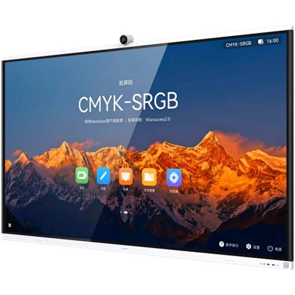 Huawei IdeaHub S2 İnteraktif Akıllı Tahta Monitörü 75″ Düz, 4K UHD, Dokunmatik Ekran, Kablosuz Projeksiyon, Video Konferans (IHS2-75SA) ürün görseli 1