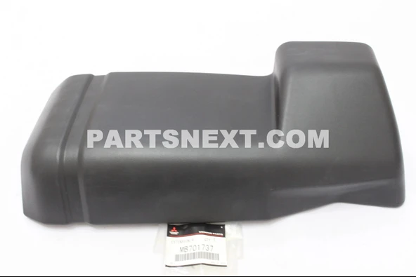 Mitsubishi L300 Arka Tampon Köşesı  Sol 1988-1997 (Oem No:  Mb701737) ürün görseli 1