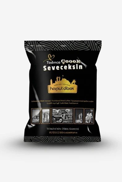 Dibek Kahvesi 125g (Doypack Ambalaj) ürün görseli 1