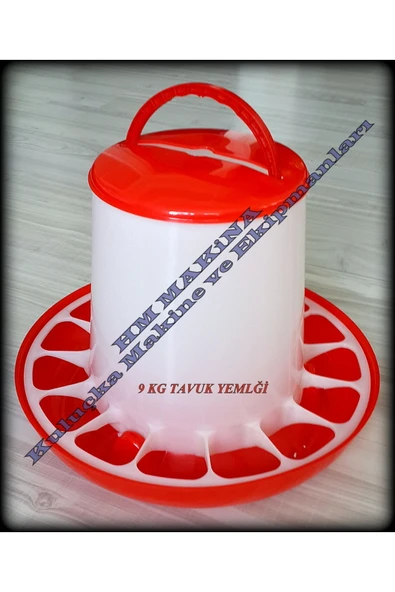 YEMLİK 9 KG TAVUK YEMLİĞİ (3 ADET FİYATIDIR) KAMPANYALI ÜRÜN YEM İSRAFINA SON ürün görseli 1