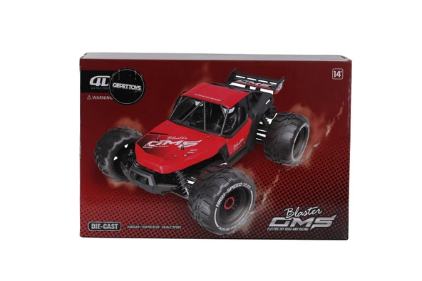 4D-H5 Blaster Metal Kasa Elektrikli Araba 50 km -Gepettoys ürün görseli 1