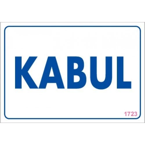Pvc Levha quot;Kabulquot; 17,5*25 cm ürün görseli 1