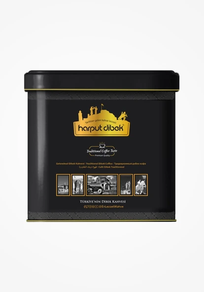 Dibek Kahvesi 250g (Metal Ambalaj) ürün görseli 1
