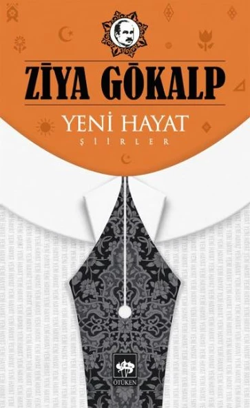 Yeni Hayat ürün görseli 1