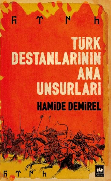 Türk Destanlarının Ana Unsurları ürün görseli 1