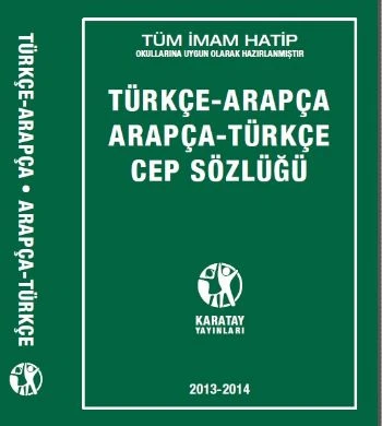 Karatay Türkçe - Arapça / Arapça - Türkçe Cep Sözlüğü ürün görseli 1