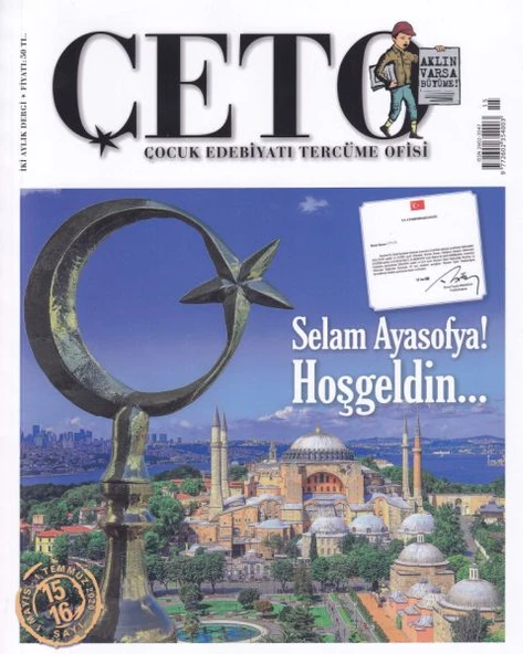 Çeto (Çocuk Edebiyatı Tercüme Ofisi) Dergisi Sayı 15-16 ürün görseli 1