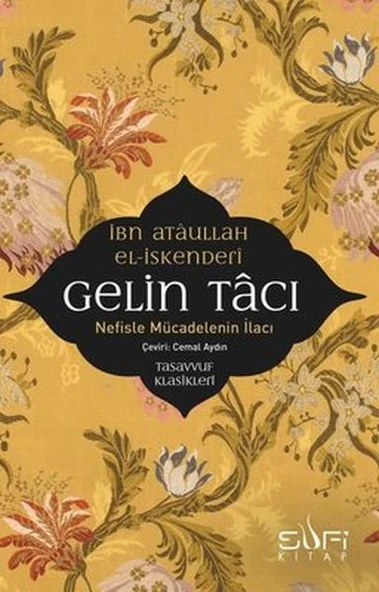 Gelin Tacı ürün görseli 1