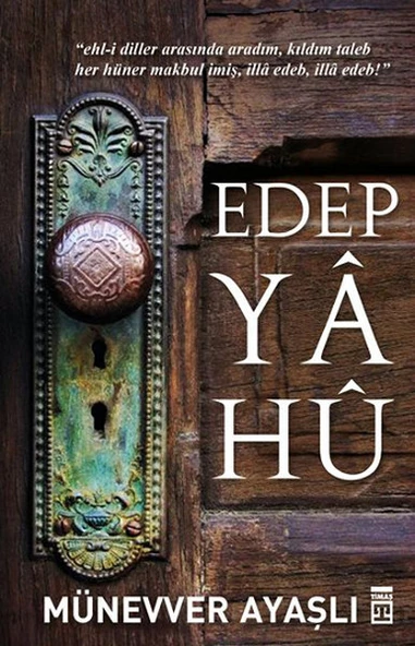 Edep Ya Hu ürün görseli 1