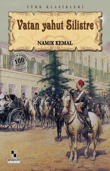 Vatan Yahut Silistre ürün görseli 1