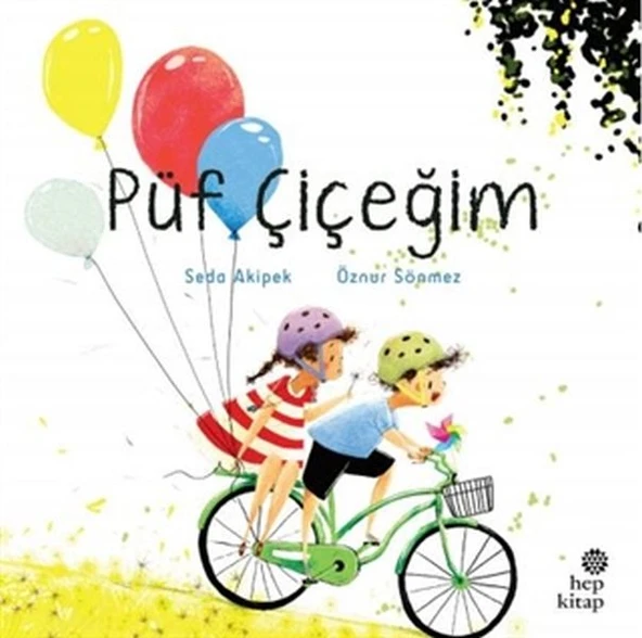 Püf Çiçeğim ürün görseli 1