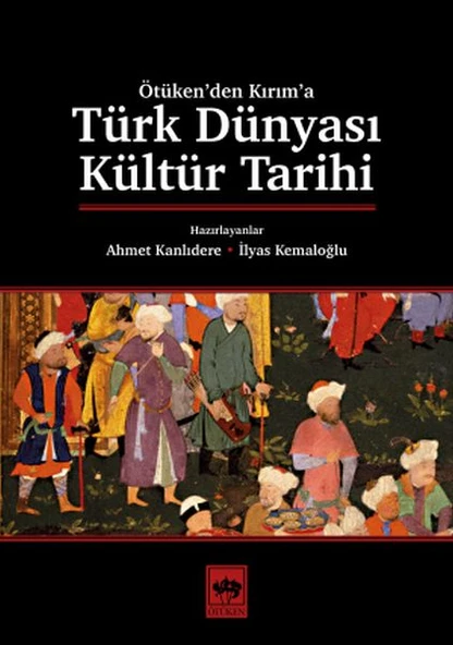 Türk Dünyası Kültür Tarihi ürün görseli 1