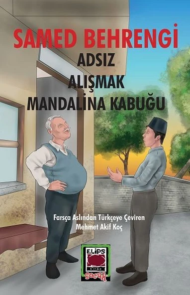 Adsız-Alışmak-Mandalina Kabuğu ürün görseli 1