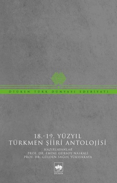 18-19 Yüzyıl Türkmen Şiiri Antolojisi ürün görseli 1
