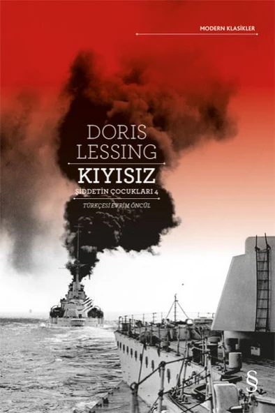 Kıyısız ürün görseli 1