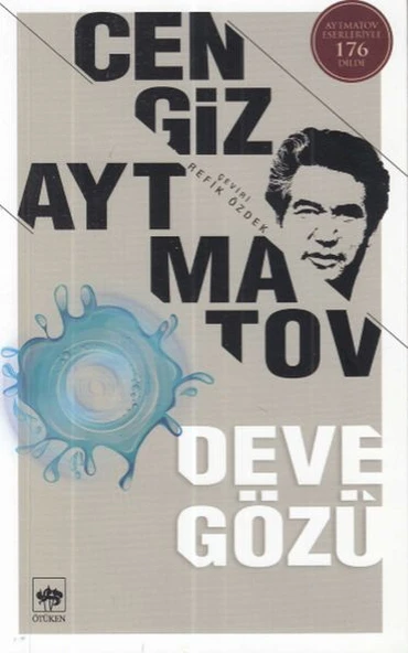 Deve Gözü ürün görseli 1