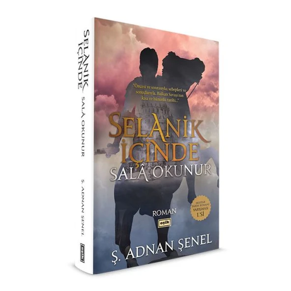 Selanik İçinde Sala Okunur ürün görseli 1