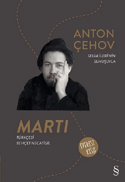 Martı ürün görseli 1