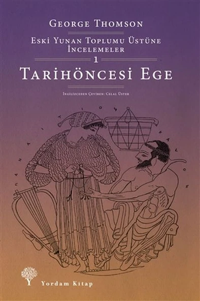 Tarihöncesi Ege ürün görseli 1