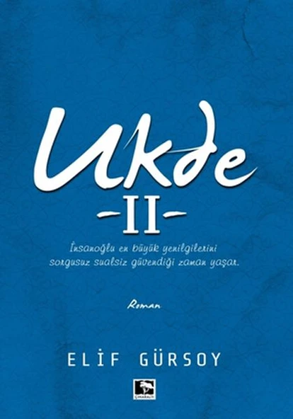 Ukde 2 ürün görseli 1