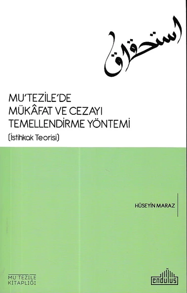 Mu tezile de Mükafat ve Cezayı Temellendirme Yöntemi ürün görseli 1