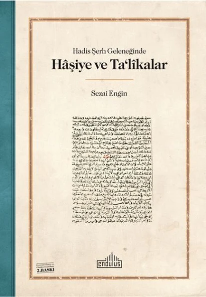 Hadis Şerh Geleneğinde Haşiye ve Ta'likalar ürün görseli 1