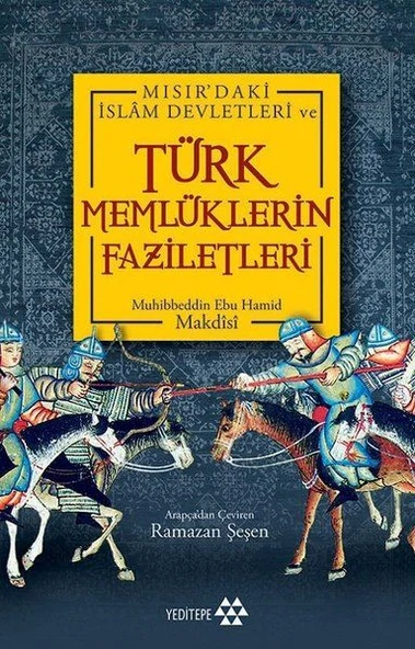 Türk Memlüklerin Faziletleri ürün görseli 1
