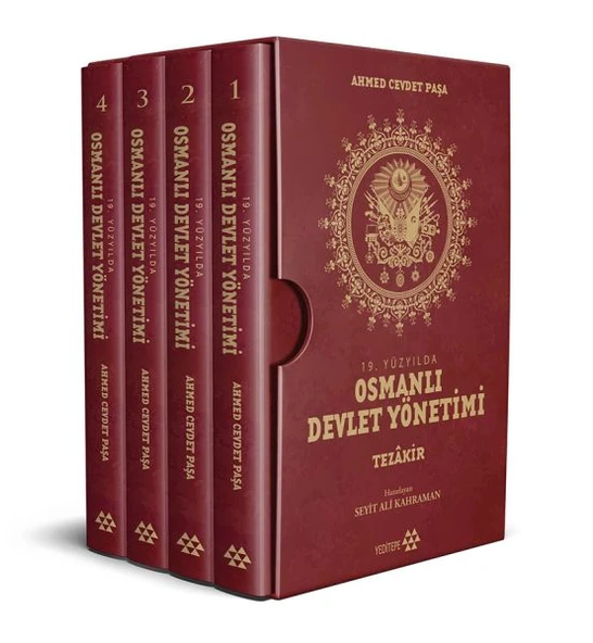 19. Yüzyılda Osmanlı Devlet Yönetimi  - Tezakir ürün görseli 1