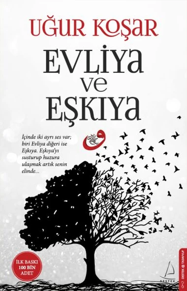 Evliya ve Eşkiya ürün görseli 1