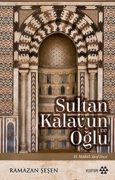 Sultan Kalavun ve Oğlu ürün görseli 1