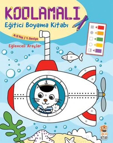 Kodlamalı Eğitici Boyama Kitabı - Eğlenceli Araçlar ürün görseli 1