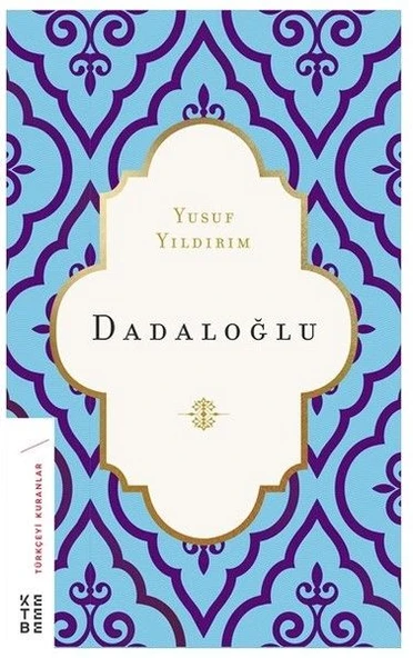 Dadaloğlu ürün görseli 1